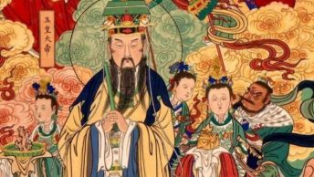玉皇大帝